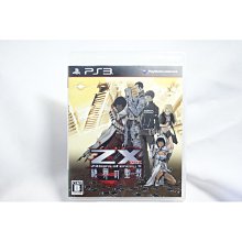 X-二手西門子SMT貼片機配件Z軸馬達飛達拋料馬達（2023） 歷史價格詳細信息