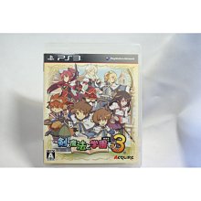 [耀西]二手 亞版 SONY PS3 魔界戰記 4 中文版 含稅附發票 歷史價格詳細信息
