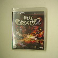 PS3　無雙 OROCHI Z (無雙蛇魔 Z) 初回版　純日版 二手品 歷史價格詳細信息