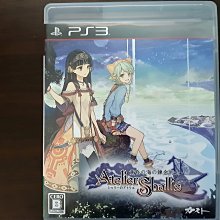 [隼]PS3 愛絲卡＆羅吉的鍊金工房 ～黃昏天空之鍊金術士純日版 歷史價格詳細信息
