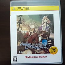 PS3 愛絲卡＆羅吉的鍊金工房 黃昏天空之鍊金術士 (日文版) 歷史價格詳細信息