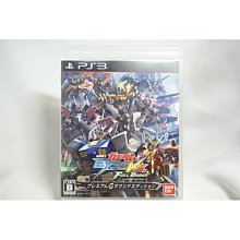 附發票*火力全開頭戴式耳麥黑 歷史價格詳細信息