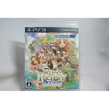 [耀西]二手 純日版 SONY PS3 決勝時刻：黑色行動 3 含稅附發票 歷史價格詳細信息