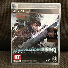 PS3 全新 亞迦雷斯特戰記 ZERO 歷史價格詳細信息