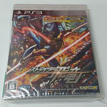 出擊！日語聽力自學大作戰 高階版Step 4 歷史價格詳細信息
