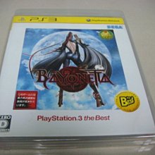 遊戲殿堂~PS3『魔界戰記 D2』中文版全新品 歷史價格詳細信息