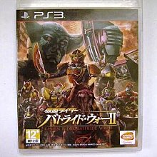 PS3 假面騎士 鬪騎大戰 II 期間生產限定版 稀有我最便宜 歷史價格詳細信息