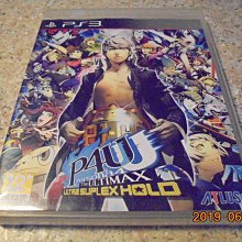 PS3 女神異聞錄 4 終極深夜鬥技場 P4U (日英文版) 歷史價格詳細信息