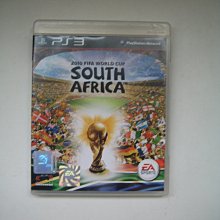 2010 世界博覽會 台灣館 紀念天燈小茶杯 歷史價格詳細信息