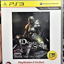 PS3 Demon's Souls/ Vanquish 遊戲片 二擇一 歷史價格詳細信息