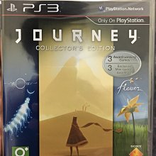 幸運小兔 (中文版) PS3 愛絲卡 羅吉的鍊金工房 黃昏天空之鍊金術士 PS3 黃昏天空之鍊金術士 封面瑕疵 歷史價格詳細信息