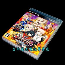 【二手商品】拳霸 PS5 PS4 PS3 PC 珍珠白 大型 格鬥搖桿 街機 大搖 QANBA Q3 PEARL 台中 歷史價格詳細信息