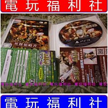 ※現貨『懷舊電玩食堂』《正日本原版、NDSL可玩》【GBA】牧場物語 礦物鎮的伙伴們 女生版 女孩版（另售男生版男孩版） 歷史價格詳細信息