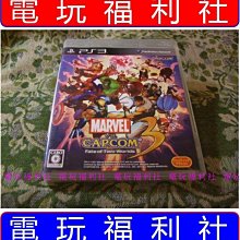 ※現貨『懷舊電玩食堂』《正日本原版、NDSL可玩》【GBA】牧場物語 礦物鎮的伙伴們 女生版 女孩版（另售男生版男孩版） 歷史價格詳細信息