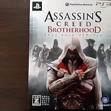 刺客教條 兄弟會 + 文藝復興 2本合售 ~ 奧利佛．波特 原著 ~二手小說 歷史價格詳細信息