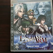 PS3 純日版 戰地風雲4 BATTLEFIELD 4 歷史價格詳細信息