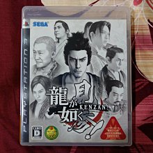 見日之光，長毋相忘！相思銘文鏡！聞德評級！版模一流！售出不退128 歷史價格詳細信息