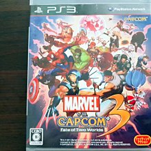 英雄卡普 卡普 GK 26CM 兩色  火藥球可以分離擺設 歷史價格詳細信息