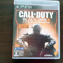 PS3 決勝時刻 世界戰爭 英文版 Call of Duty World at war 歷史價格詳細信息