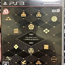 PS3 信長之野望 天道 with 威力加強版 日版 歷史價格詳細信息