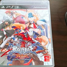 PS3 變形金剛2 復仇之戰 英文版 Transformers：Revenge of the Fallen 歷史價格詳細信息