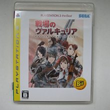 戰場日記DVD 紀錄片 2024奧斯卡最佳國際影片烏克蘭代表 台灣正版全新113/2/23發行 歷史價格詳細信息