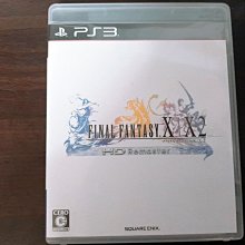 FINAL FANTASY(太空戰士) X-2.5 : 永遠的代價【全新，捷運三重國小站自取減40】 歷史價格詳細信息
