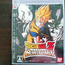 日版 七龍珠Z DOKKAN BATTLE 六周年 超賽藍貝吉塔  爆裂激戰 6TH 歷史價格詳細信息