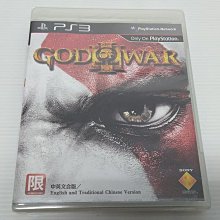 全新未拆 PS3 戰神1+2合輯(軍神) 英文美初版 God of War Collection 歷史價格詳細信息