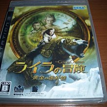 PS3 日版 黑暗靈魂 Dark Souls 歷史價格詳細信息