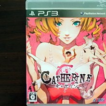 凱薩琳琴斯勒 法國歌劇小百科 Catherine Kintzler HMB590007.08 歷史價格詳細信息