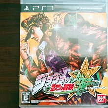 JoJo的奇妙冒險 日版 通常盤 CD Coda Fighting Gold OP 空條承太郎 東方仗助 喬魯諾 歷史價格詳細信息
