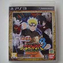 PS3 終極漫威英雄VS卡普空(英/日)Ultimate Marvel Vs. Capcom 歷史價格詳細信息