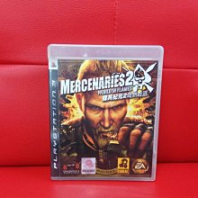 PS3 原型兵器系列 英文版 原型兵器1，2 Prototype 歷史價格詳細信息