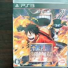 PS3 日版 海貓鳴泣時 魔女與推理的輪舞曲 歷史價格詳細信息