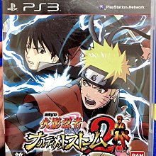 PS3 火影忍者 疾風傳 終極風暴革命 日版 Naruto Revolution 歷史價格詳細信息