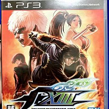 幸運小兔 (中文版) PS3 愛絲卡 羅吉的鍊金工房 黃昏天空之鍊金術士 PS3 黃昏天空之鍊金術士 封面瑕疵 歷史價格詳細信息
