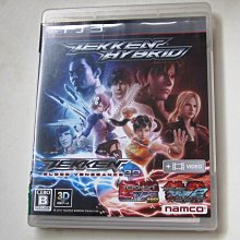 PS3 雙重離合器 世界最強二人組合 DOUBLE CLUTCH 歷史價格詳細信息