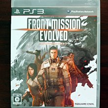 PS3 日版 雷光歸來 Final Fantasy XIII LIGHTING RETURNS 歷史價格詳細信息