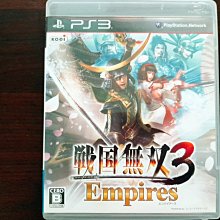 PS3 戰國無雙3Z 特典 加藤清正樣式(SD06) 歷史價格詳細信息