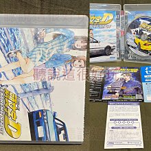 【無刮】PS3 The Sims 3 模擬市民3 模擬人生3 歷史價格詳細信息