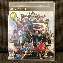 滿千免運 正版 決戰幽靈堡 Ghost Castle 繁體中文版 歷史價格詳細信息