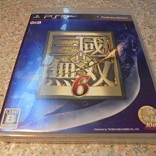 [小老虎]真三國無雙4.武器大全.Vol.2.英傑抬頭篇.單售周瑜武器.古錠刀.日本正版.絕版品 歷史價格詳細信息