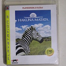 Hakuna Matata! Lion King Character Figure Timon Burger King Toy NEW x 6 pcs 歷史價格詳細信息