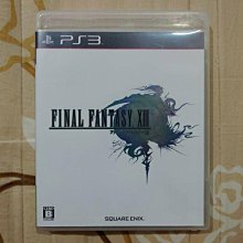 PS3 太空戰士13 純日文(編號139) 價格比較,價格查詢,歷史價格詳細信息