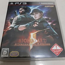 PS3 惡靈古堡 5 Resident Evil 5 (日文/英文亞版)**(二手片-光碟約9成8新)【台中大眾電玩】 歷史價格詳細信息