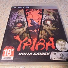 PS3 忍者外傳Z YAIBA 中日文版 全新未拆(編號A01) 歷史價格詳細信息