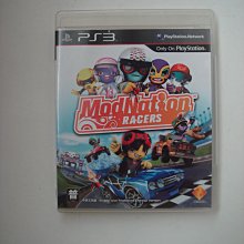 大賽車 早期 極度稀有品 鑽石撲克牌 遊戲撲克牌 全新品項好 紙牌 懷舊 收藏 童玩 古早 桌遊 紙上 桌上 復古 歷史價格詳細信息