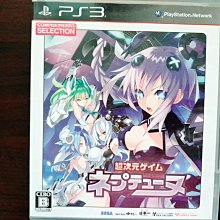 PS3 純日版 戰地風雲4 BATTLEFIELD 4 歷史價格詳細信息