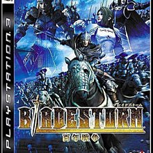 PS3 未拆 首發 魔界戰記 D2 歷史價格詳細信息